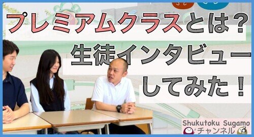 放送メディア委員会№2