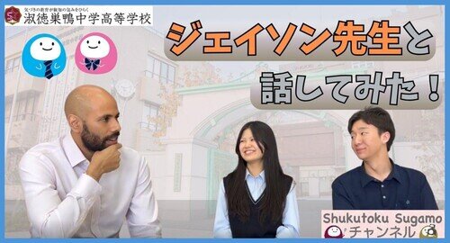 放送メディア委員会№3